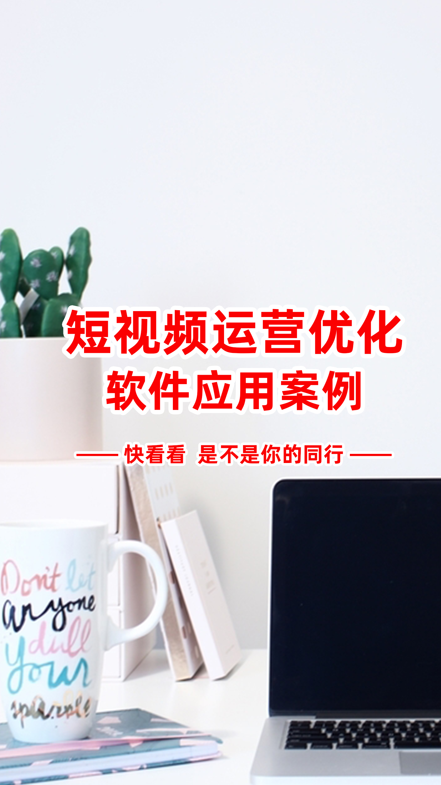 ����S(ch��ng)4��(g��)�� 475��(g��)�~��ǰʮ ÿ��3��(g��)��ԃ(x��n)